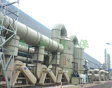 中環艾能一期2.jpg 中環艾能一期2.jpg